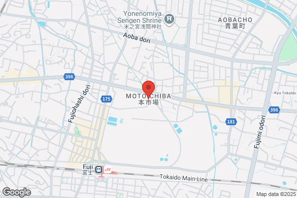 杏林堂ドラッグストア 富士永田店