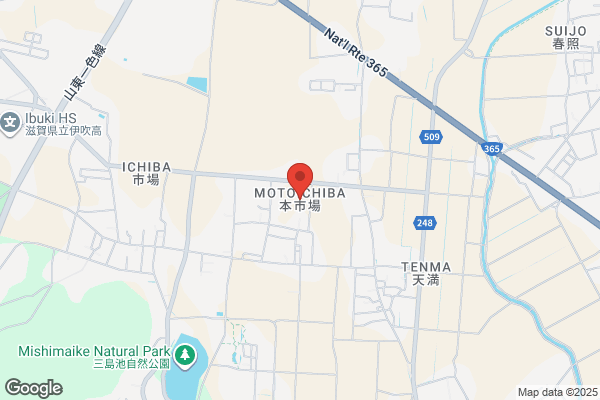 ウエルシア富士中央店(調剤薬局)