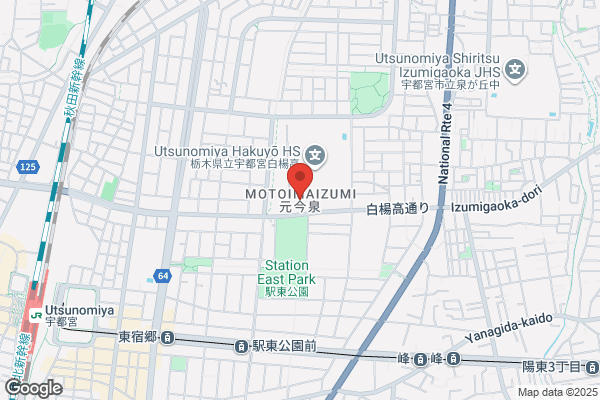 ひまわり行政書士事務所