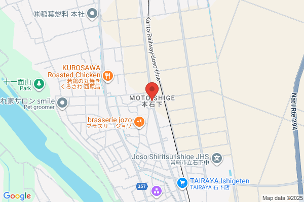 ウエルシアつくば吉沼店 (調剤薬局)