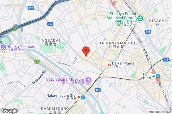TSUTAYA たまプラーザ店
