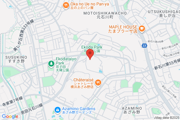 コスミック＠看板屋
