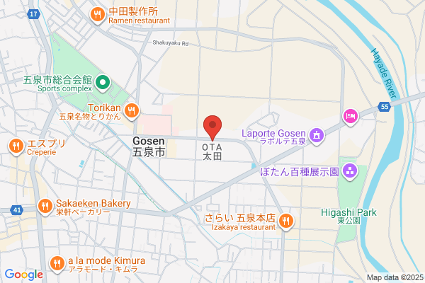 ENEOS Dr.Driveセルフ新生田店(ENEOSフロンティア)