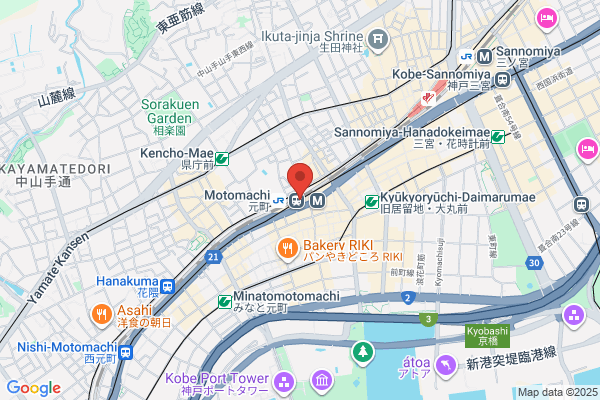 すき家 JR神戸駅北店
