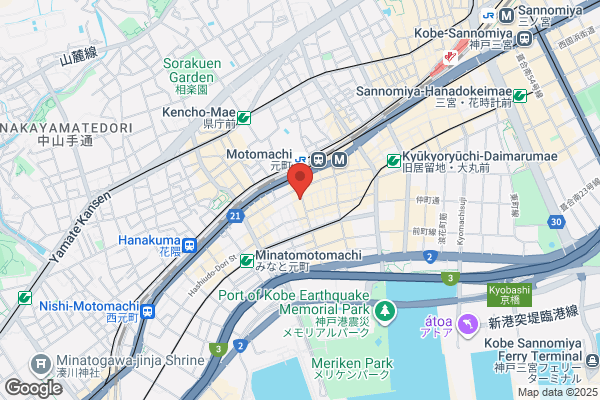 Shin-Kobe 実戦合気武道
