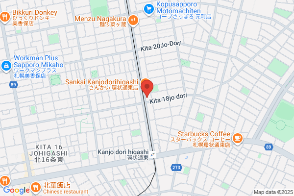 ENEOS Dr.Driveセルフ十和田元町店(ENEOSフロンティア)