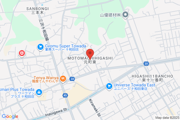 ツルハドラッグ 十和田店