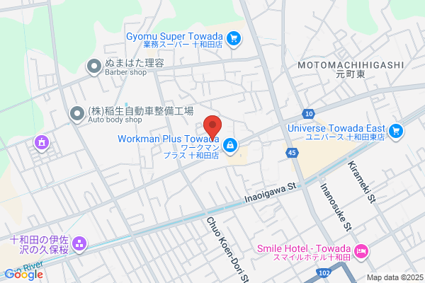 ツルハドラッグ十和田中央店