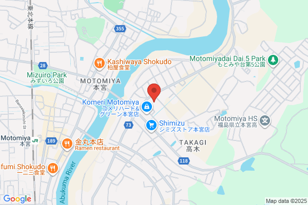 TSUTAYA 盛岡南店