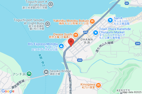 ファミーINN幕張