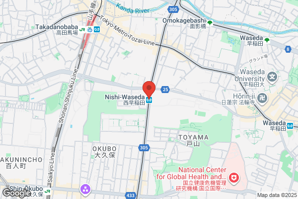 PUDOステーション　ナリタヤ花見川店