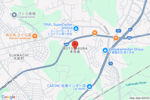 くすりの福太郎酒々井店【調剤薬局】