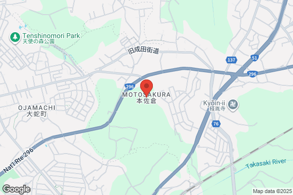 すぎのや本陣 佐倉店
