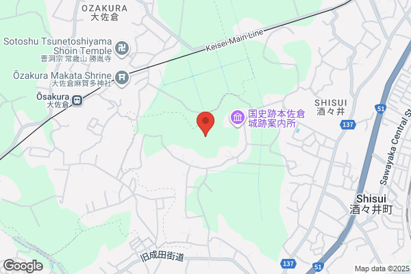 東進衛星予備校 京成佐倉校