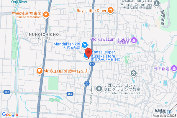 PUDOステーション　アピタ　名古屋南店