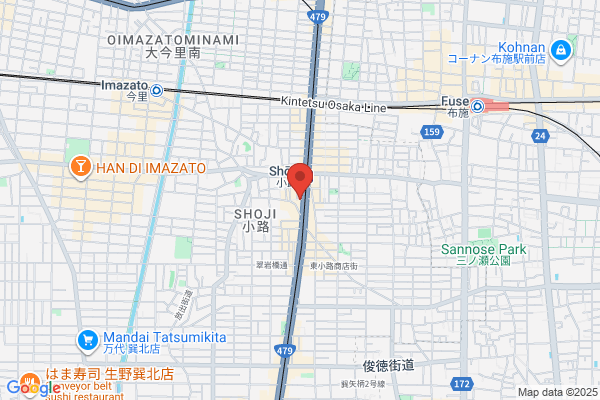 エステティック ma'am salon