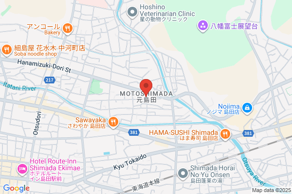 ほっともっと 島田中溝町店