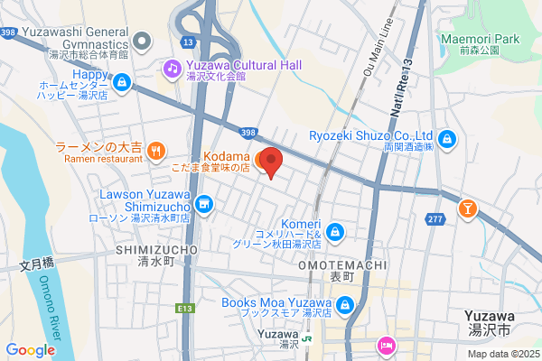 タケダスポーツ湯沢店