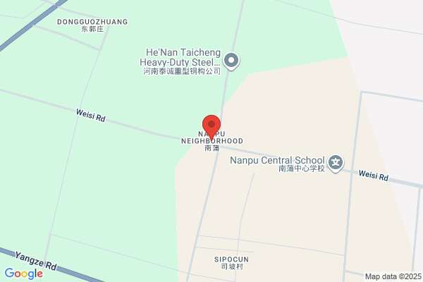 NANPU