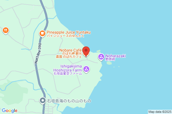 cafe&bar nagare 2nd
