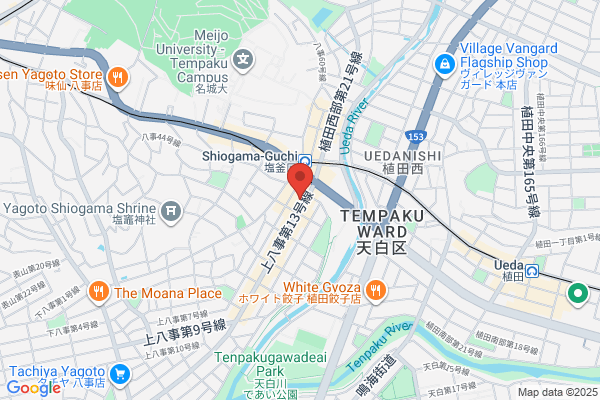 B&D調剤薬局 野並店