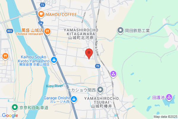 PUDOステーション　エディオン　サンリブシティくまなん店