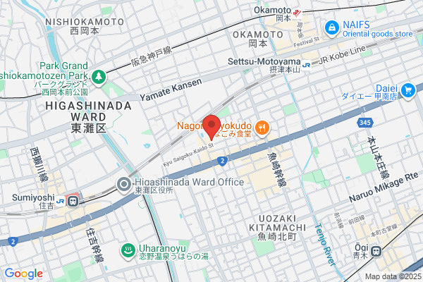 クラシアン阪神営業所