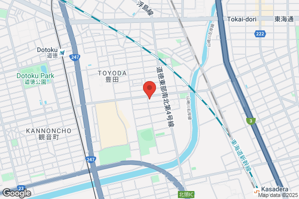 PUDOステーション　JR西日本　芦屋駅