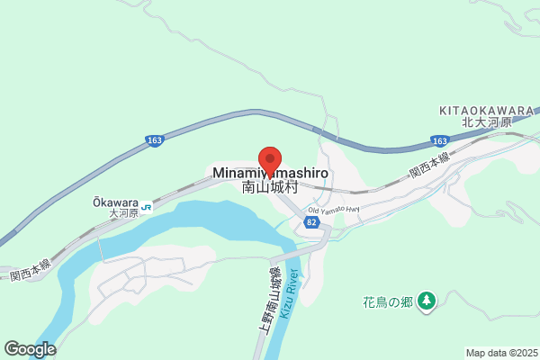 ほっともっと 西宮田中町店