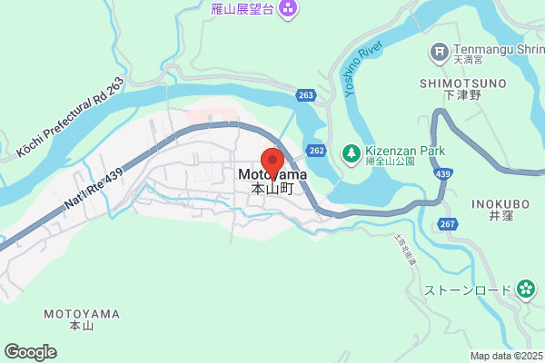 アート引越センター 神戸東支店