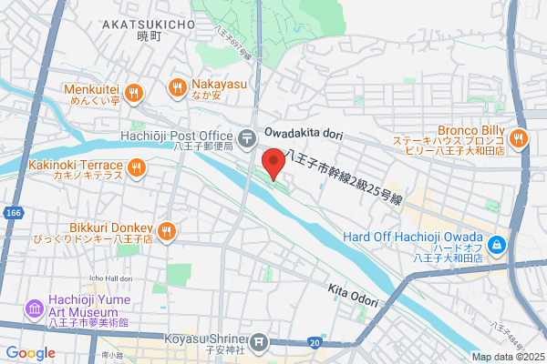 ほっともっと めじろ台店