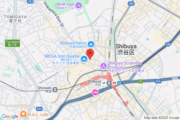 Swatch Shibuya