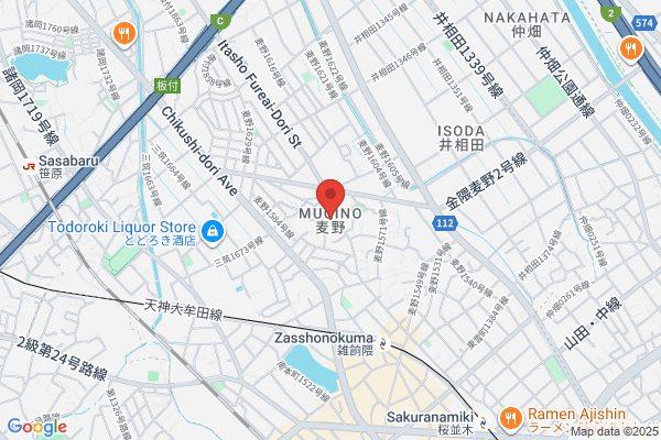 ほっともっと 春日宝町店