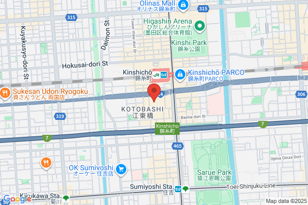 LUSH 郡山駅店