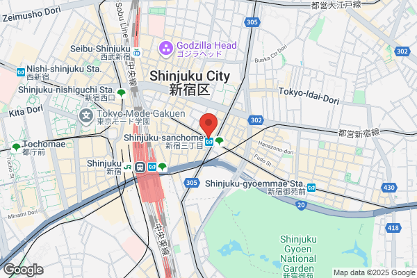 PUDOステーション　京阪電気鉄道　宇治駅