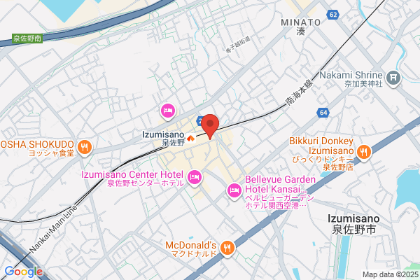 ウエルシア伏見小栗栖店 (調剤薬局)