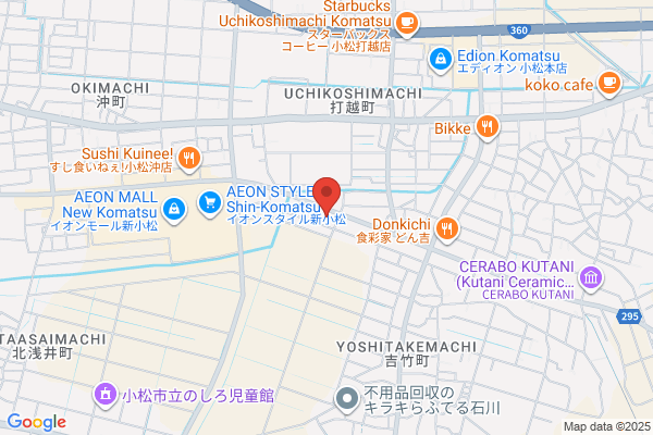 吉竹らいふ薬局