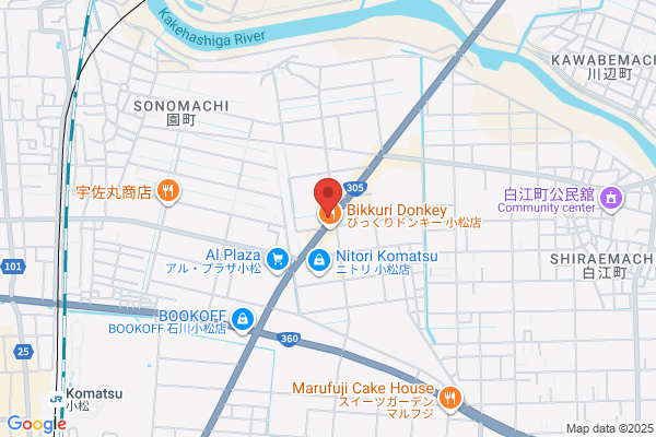 かつ庵 305号上小松店