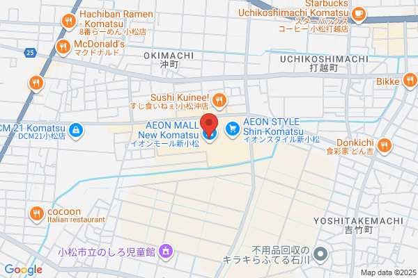 ペッパーランチ イオンモール新小松店