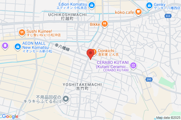 ウエルシア小松吉竹店 (調剤薬局)
