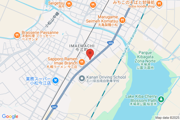 ヤマト運輸 小松南営業所（小松串）