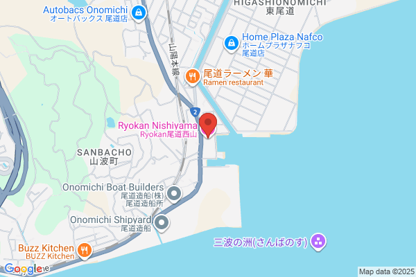 Ryokan尾道西山