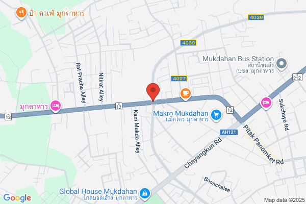 le coq sportif