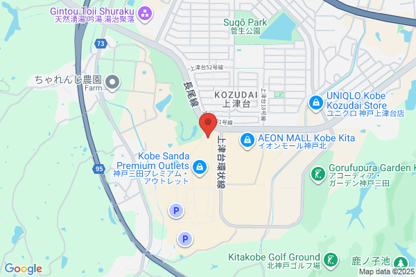 Outlet Tod's