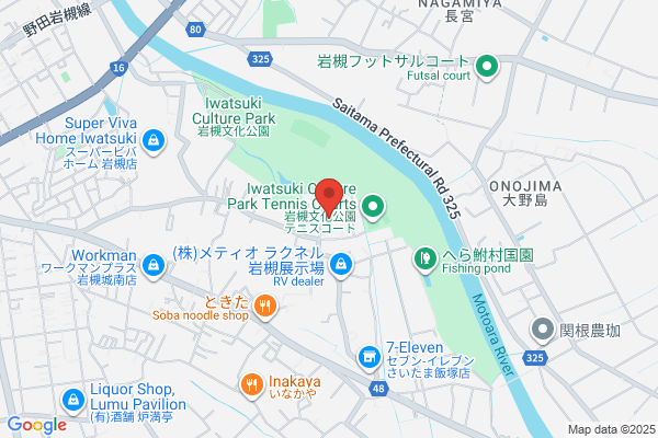 スタジオマリオ 武生・武生店