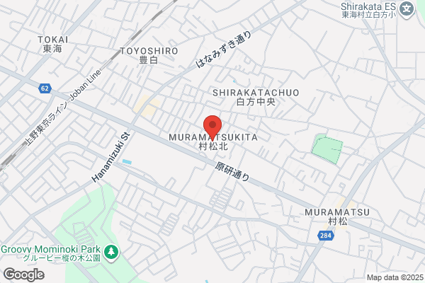 ツルハドラッグ東海中央店