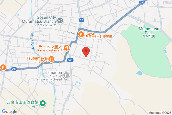 中央薬局那珂店