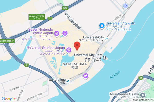Sanrio アミュプラザ鹿児島店