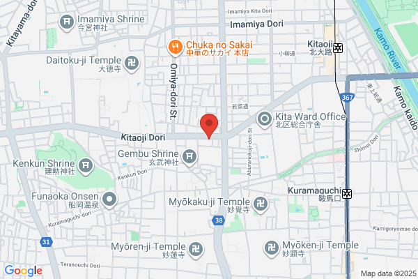 Kohseki