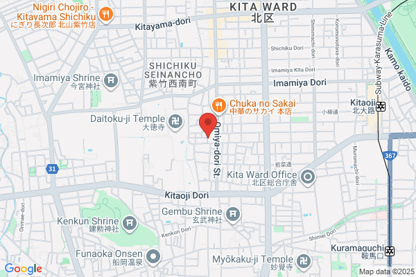 アロマセラピーサロン シンフォニー